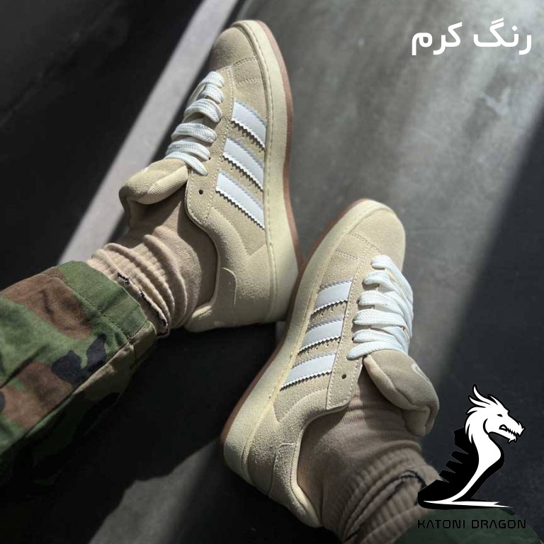 دراگون