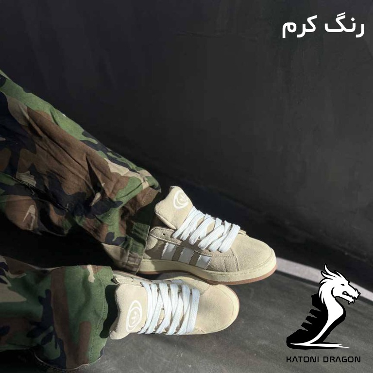 دراگون