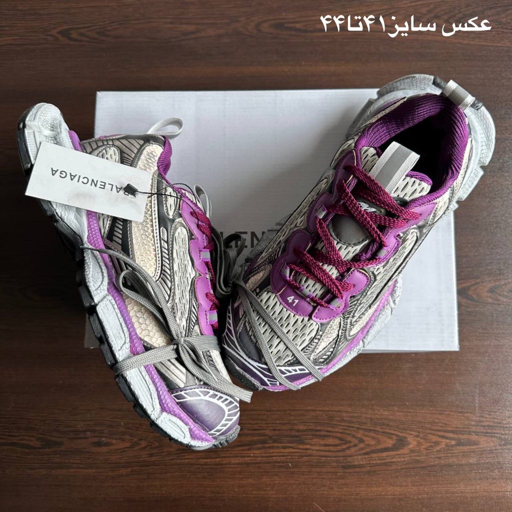 دراگون