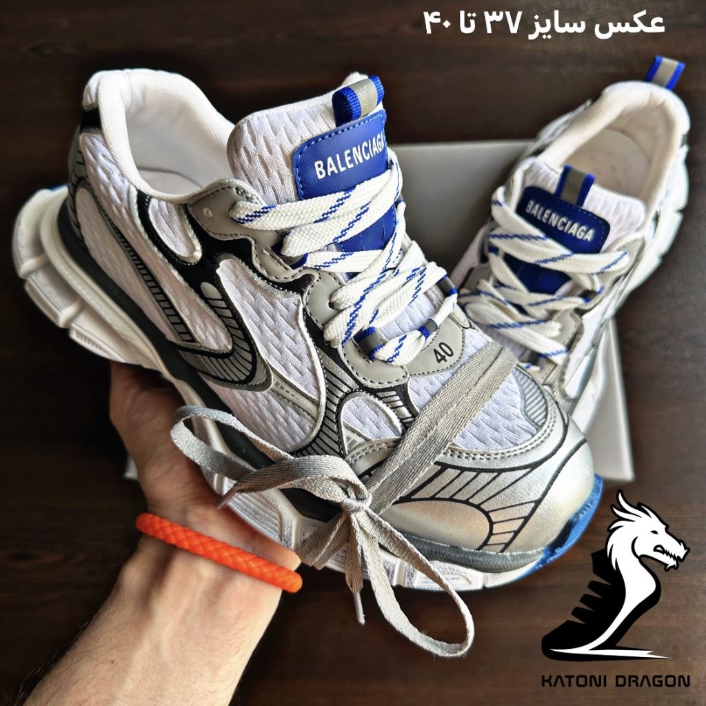 دراگون