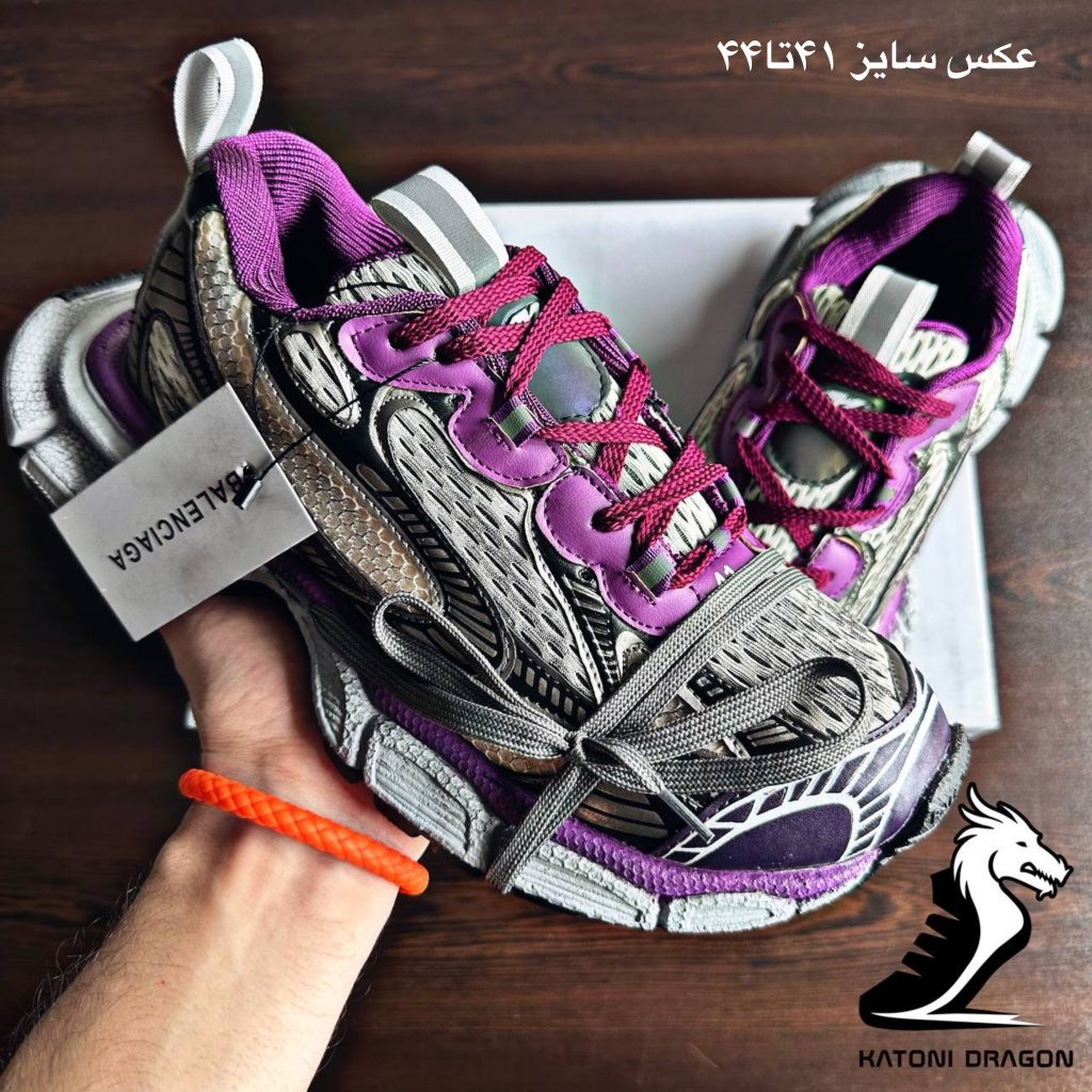 دراگون