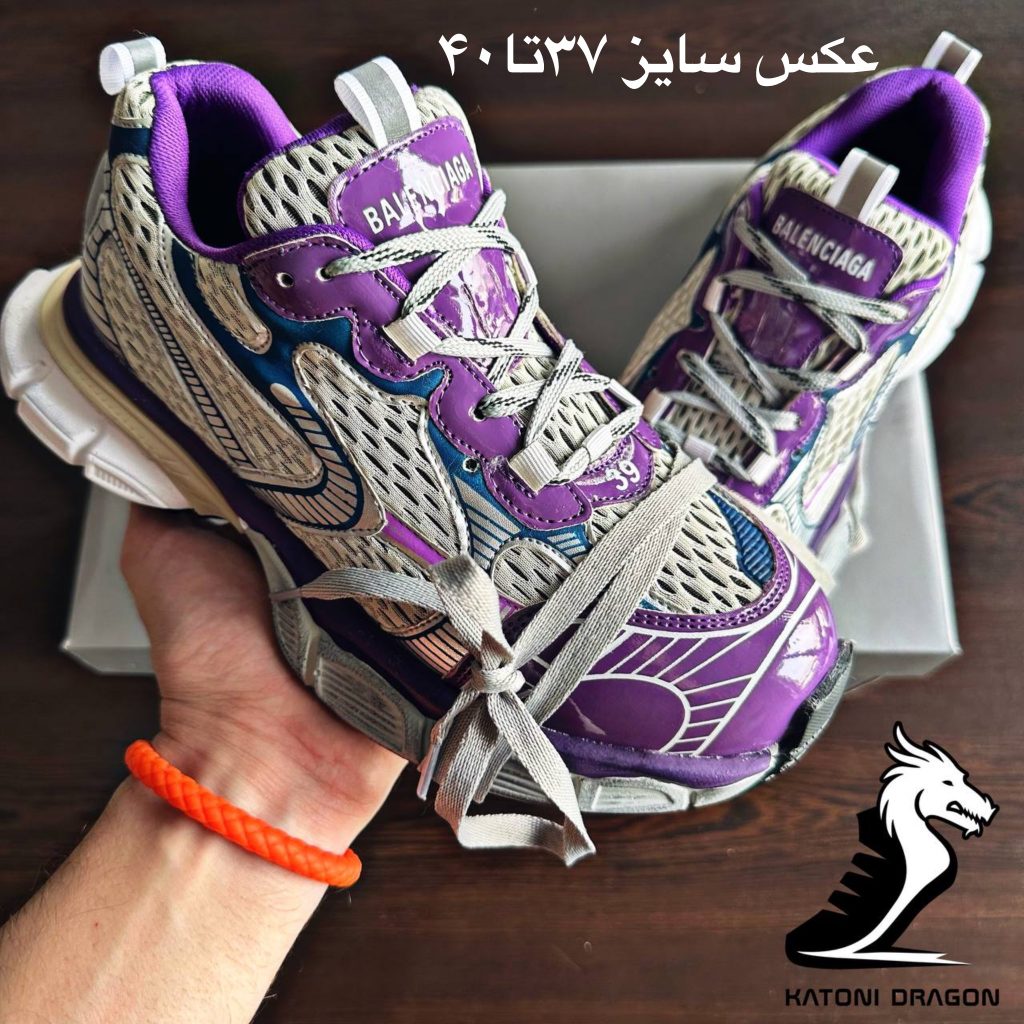 دراگون