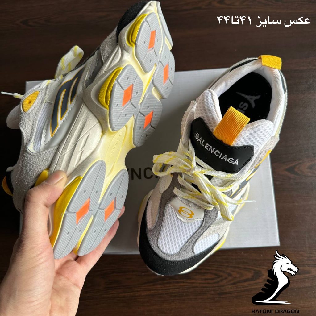 دراگون
