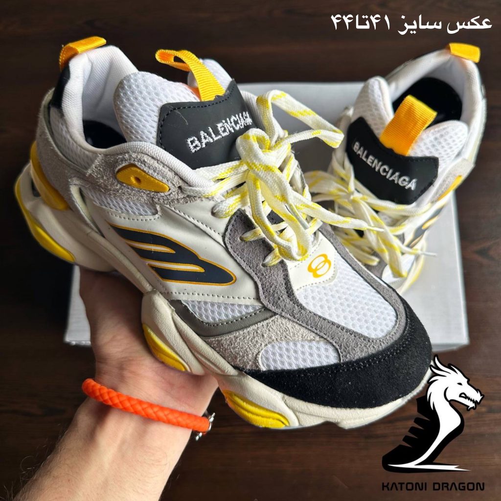 دراگون