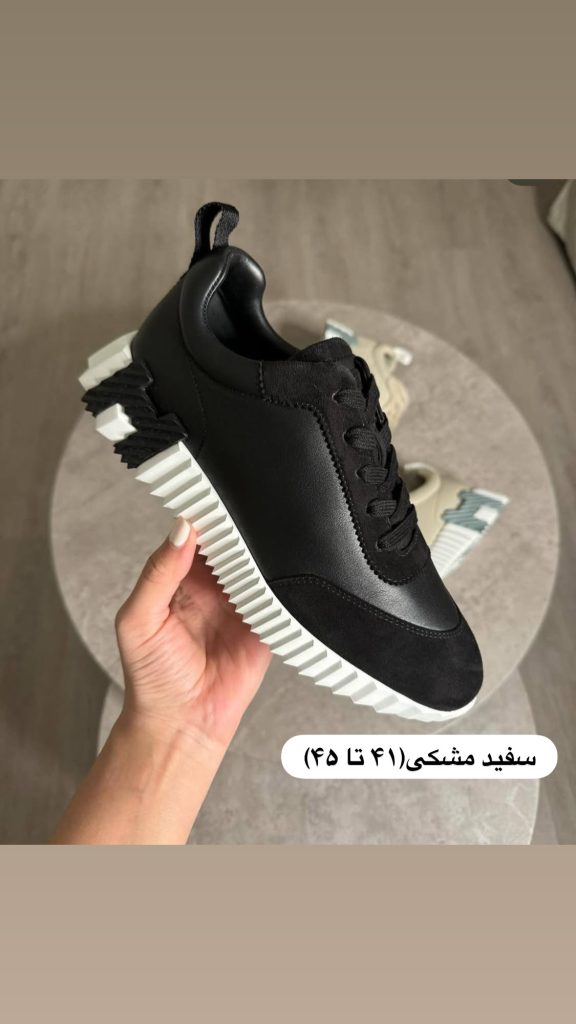 دراگون