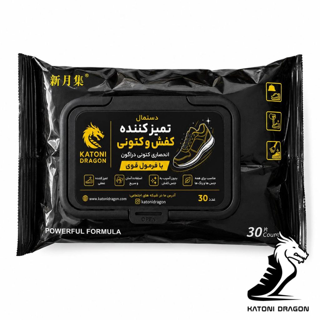 دراگون
